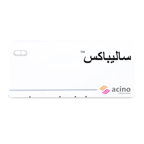 ساليباكس 20 مجم 30 كبسوله
