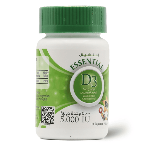فيتامين د3 الأساسي 5000 وحدة دولية، مكمل فيتامين د...