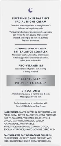 يوسرين كريم ليلي للوجه 48 جم