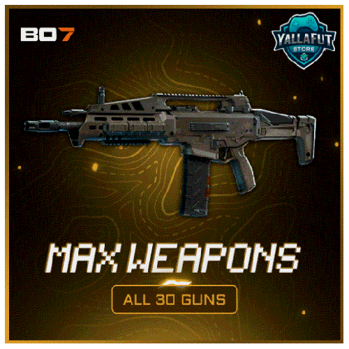 تمكيس الاسلحة بلاك اوبس (7) - BO7 ALL WEAPONS MAX...