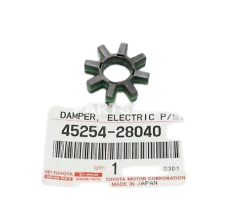 جلدة ترس دركسون تويوتا اصلي