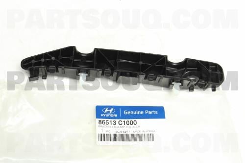 عضمة صدام امامي يسار سوناتا 2016-2020 اصلي