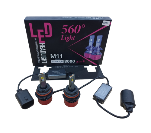 ليد 9007 ابيض