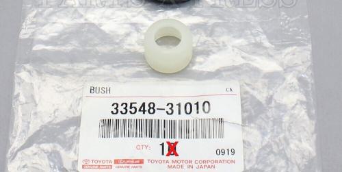 جلدة عصا قير تويوتا اصلي