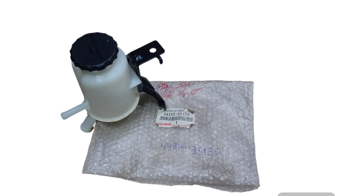 علبة زيت دركسون هايلوكس 98-2005 اصلي