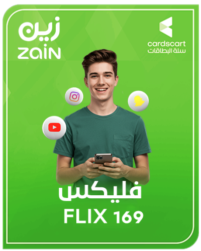 زين فليكس 169