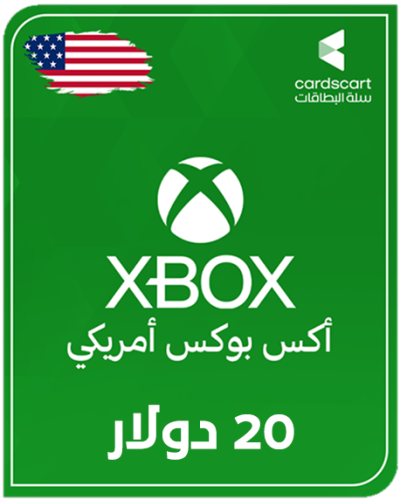 اكس بوكس امريكي 20 دولار