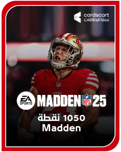 إي أيه Madden NFL 25 ‏1050 نقطة