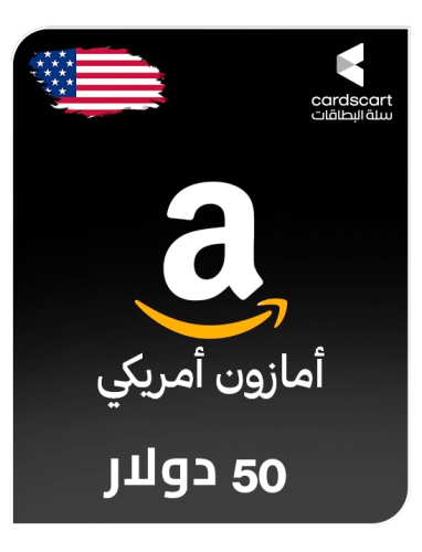 امازون امريكي 50 دولار