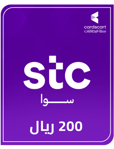 شحن سوا 200 ريال