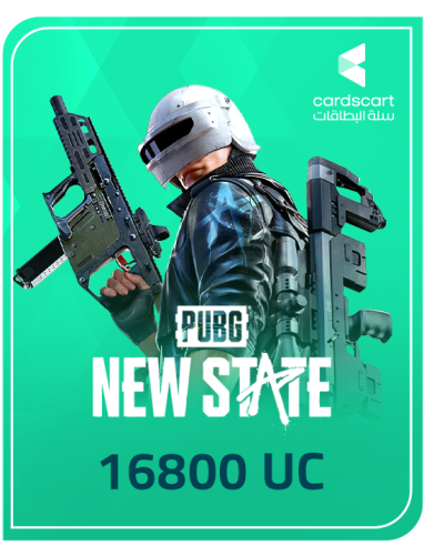 ببجي نيوستيت 16800NC