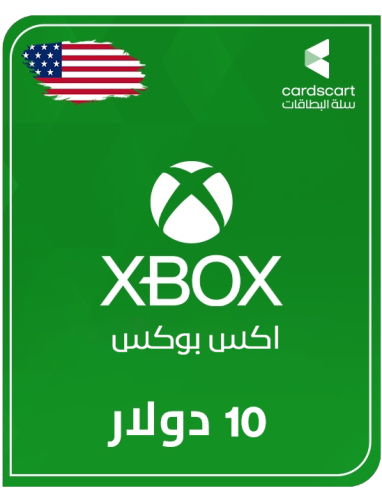 اكس بوكس امريكي 10 دولار