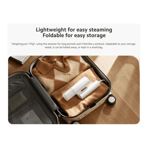 شاومي كاوية بخار محمولة