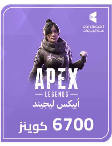 بطاقة أبيكس ليجندز (عالمي) - 6700 كوينز