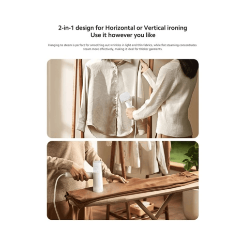 شاومي كاوية بخار محمولة