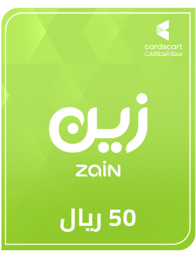 شحن زين 52 ريال