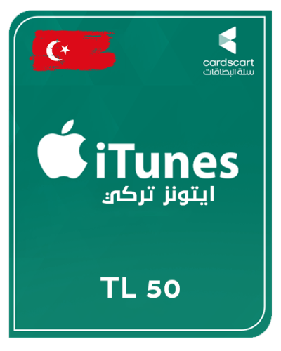 ايتونز تركي TL 50