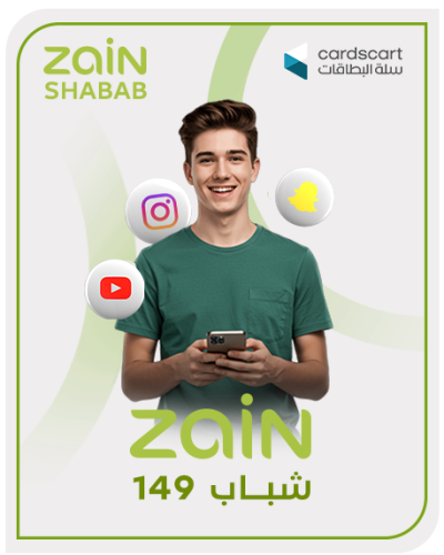 زين شباب 149