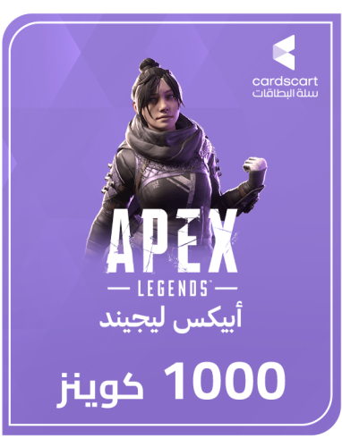 بطاقة أبيكس ليجندز (عالمي) - 1000 كوينز