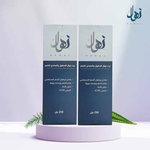 عرض بكج العناية بالشعر التوفيري