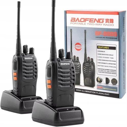 طقم جهاز لاسلكي Baofeng-888S بتردد UHF