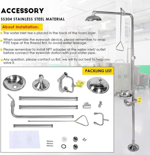 محطة غسل العين في حالات الطوارئ، محطة غسل العين ال...