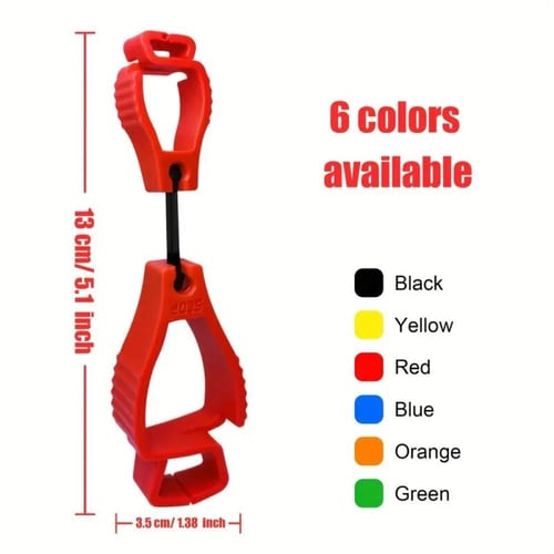 مشبك حامل القفازات، مشبك أداة ABS ملون، مناسب للقف...