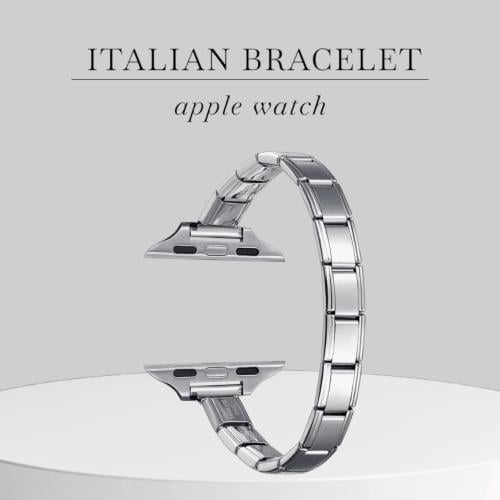 سواره ساعه ابل