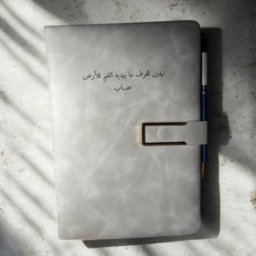 نوت بوك + قلم "رصاصي "