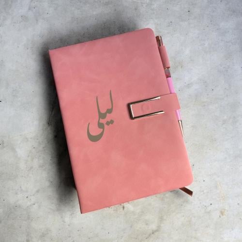 نوت بوك + قلم " وردي "