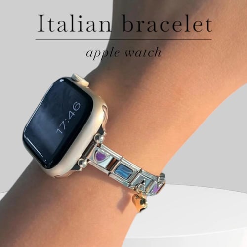 سواره ساعه ابل