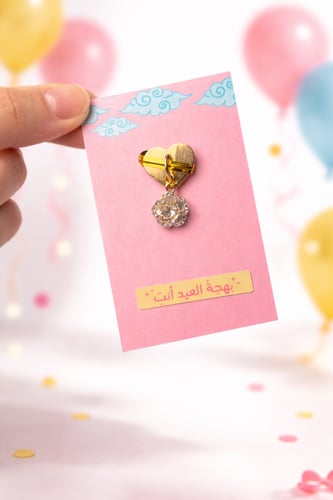 تعليقة جوال