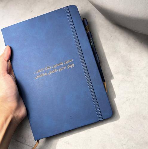 نوت بوك جلد