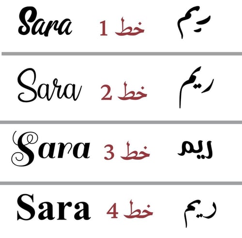 دفتر 2026 اصفر و بني