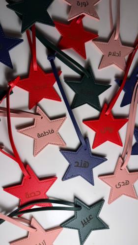 تعليقة نجمة جلد حفر اسم