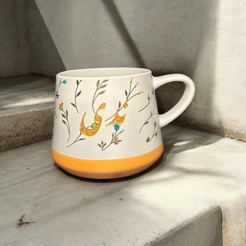 كوب " جاردن " ازرق ـ بحفر اسم او عبارات