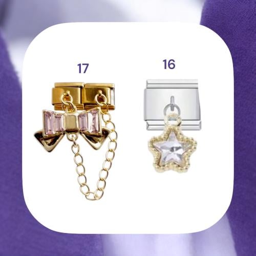 تشارمز ( لافندر )