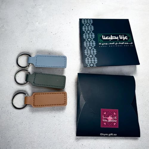 ميدالية ( اليوم الوطني )