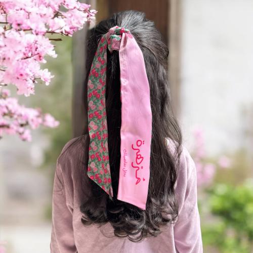 وشاح " مزهره " بطباعة اسم