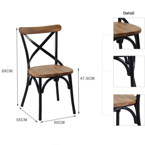 كرسي طعام وكافية خشب بني مع هيكل حديد رمادي M-7451...