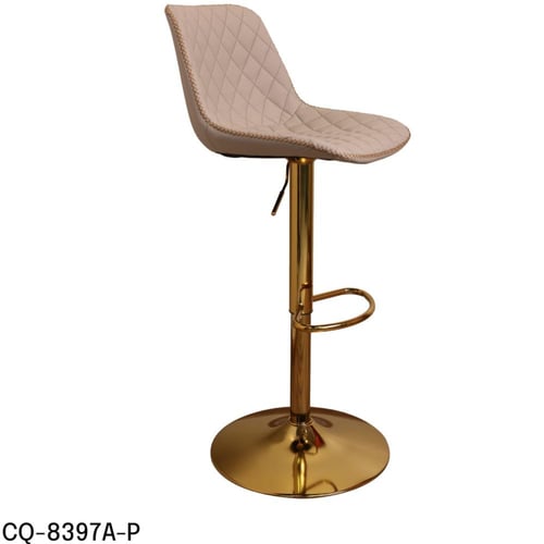 كرسي بار جلد بيج وقاعدة هيدروليك ذهبي CQ-8397-A-P-...