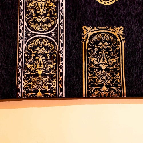 سجادة الصلاة الترا سندس المريحه والمبطنة بطبقتين ش...