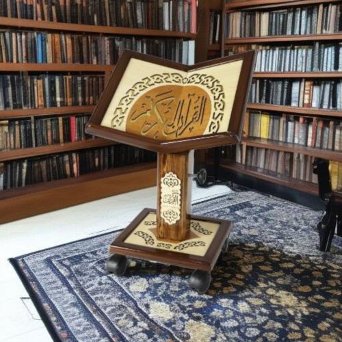 ستاند حامل مصحف القران الكريم بني مزخرف صغير بعربة...