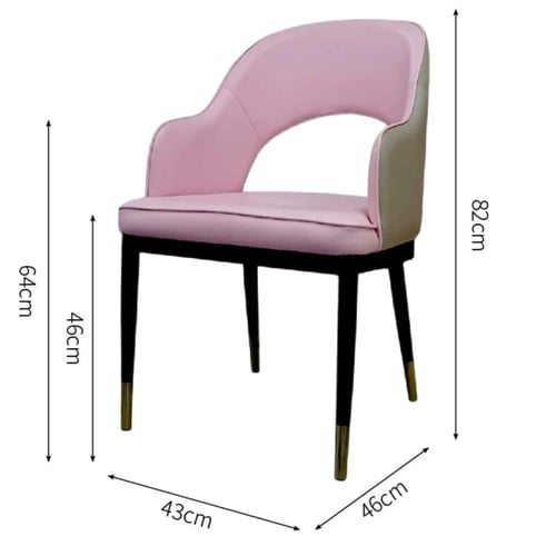 كرسي طعام جلد لونين وردي مع رصاصي مع قاعدة ارجل حد...