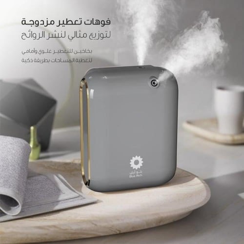 جهاز معطر بلو ارش اروما S2 يعطر بمساحة 500متر مكعب...