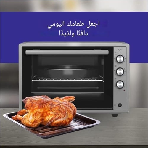 فرن كهربائي من ماركة كارينو (Carino) بسعة 50 لتر،...