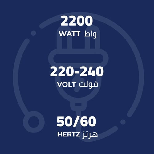 مكنسة برميل كيون بقوة 2000وات سعة 21لتر OR-DVC602