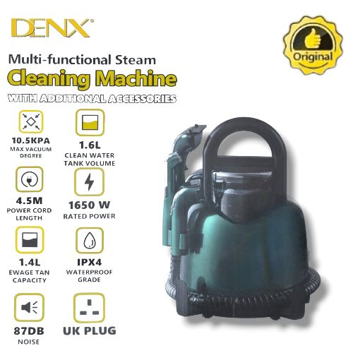 مكنسة دينيكس جاف مع غسيل موكيت وكنب والستائر 1.6لت...