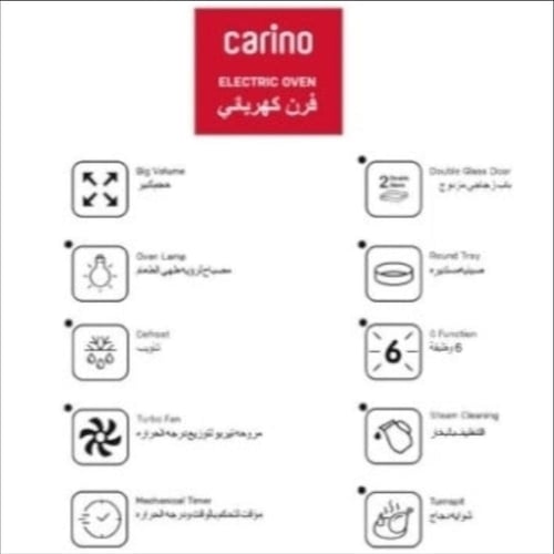 فرن كهربائي من ماركة كارينو (Carino) بسعة 50 لتر،...