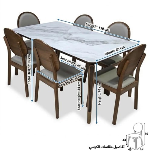 طقم طاولة طعام خشبية مستطيل بقاعدة خشبيه و كراسي خ...